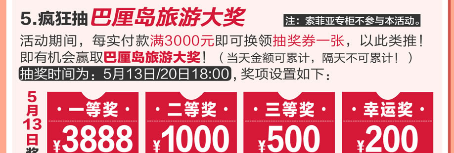 1525686108468185.jpg 礼品918_05.jpg